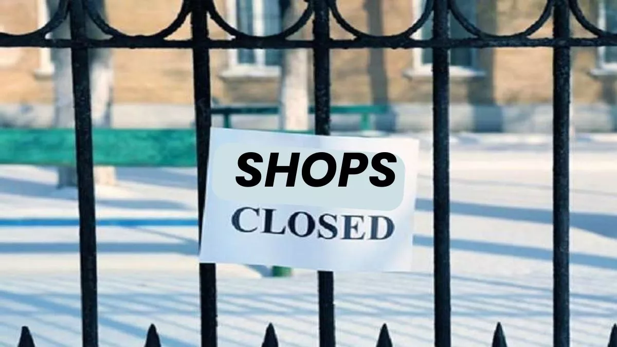 22 जनवरी को ड्राई डे का ऐलान, इन राज्यों में नहीं बिकेगी शराब