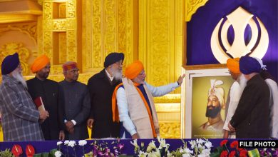 Photo of प्रधानमंत्री मोदी ने श्री गुरु गोबिंद सिंह जी के प्रकाश उत्सव पर अर्पित की श्रद्धांजलि