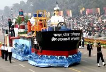 Photo of गणतंत्र दिवस परेड में दिखी पत्तन,पोत परिवहन और जलमार्ग मंत्रालय की मनमोहक झांकी