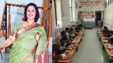 Photo of अन्नपूर्णा स्वरूपा सुरभि रंजन जी के जन्मदिन पर लोहिया व मेडिकल कॉलेज में मरीजों व तीमारदारों को बांटी चाय, बिस्कुट एवं भोजन सेवा   