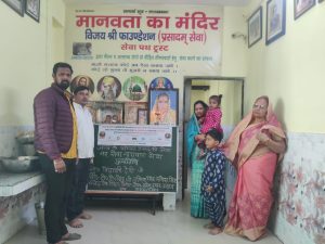 3f30681f-b709-483b-9010-4734c1b9f024