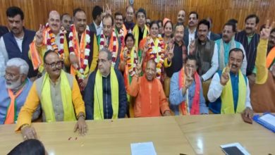Photo of राज्यसभा चुनाव : CM योगी की मौजूदगी में 7 भाजपा प्रत्याशियों ने भरा पर्चा