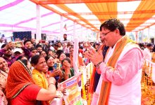 Photo of मुख्यमंत्री ने जसपुर में की 18 हजार करोड़ की ग्राउंडिंग, बोले – युवाओं को घर पर ही मिलेगा  रोजगार