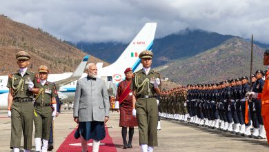 Photo of प्रधानमंत्री मोदी दो दिवसीय राजकीय यात्रा पर भूटान पहुंचे, भव्य स्वागत हुआ
