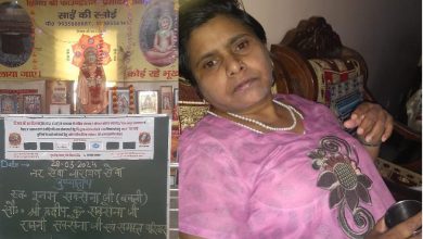 Photo of बहन पूनम की पुण्यतिथि पर रजनी सक्सेना ने कैंसर पीड़ित निशक्त तीमारदारों की भोजन सेवा