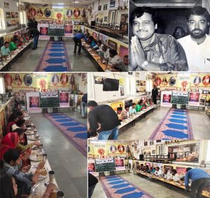 सुशील dubey