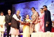 Photo of लता दीनानाथ मंगेशकर पुरस्कार से सम्मानित हुए अमिताभ बच्चन