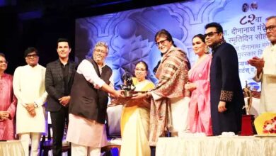 Photo of लता दीनानाथ मंगेशकर पुरस्कार से सम्मानित हुए अमिताभ बच्चन