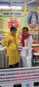 WhatsApp Image 2024-05-05 at 5.37.42 PM