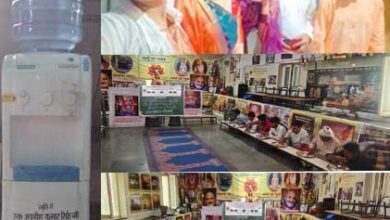 Photo of स्व. अविनाश कुमार सिंह जी की स्मृति पर ”सिंह परिवार” ने मेडिकल कॉलेज में कैंसर पीड़ित निशक्त तीमारदारों की भोजन सेवा व एक वाटर कूलर का भी सहयोग दिया