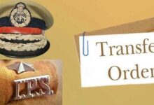 Photo of उत्तर प्रदेश में 5 सीनियर IPS अफसरों के हुए तबादले
