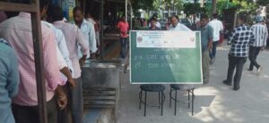 458489442_26440436818938114_3174816476637567779_n