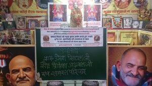 522314bf-ec32-4645-bece-21646e4350d2 (1)