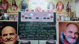 WhatsApp Image 2024-09-12 at 3.08.25 PM (1)