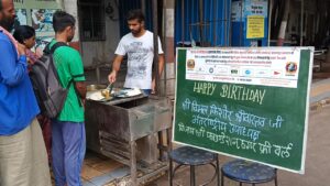 WhatsApp Image 2024-09-12 at 4.04.10 PM