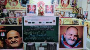 WhatsApp Image 2024-09-13 at 10.46.47 AM