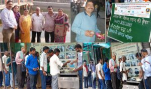 WhatsApp Image 2024-09-13 at 3.32.23 PM