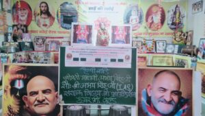 WhatsApp Image 2024-09-14 at 4.25.34 PM