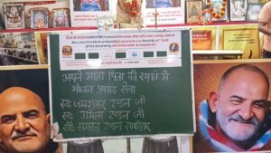 WhatsApp Image 2024-09-20 at 4.20.10 PM