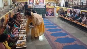 WhatsApp Image 2024-09-20 at 5.06.20 PM