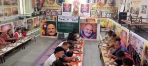 WhatsApp Image 2024-09-21 at 4.05.37 PM (1)