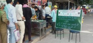 WhatsApp Image 2024-09-21 at 5.29.18 PM (2)