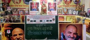 WhatsApp Image 2024-09-23 at 5.25.16 PM