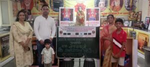 WhatsApp Image 2024-09-25 at 4.50.14 PM