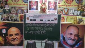 WhatsApp Image 2024-09-25 at 5.00.19 PM (2)