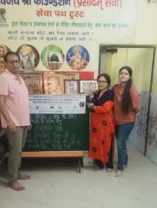 WhatsApp Image 2024-09-25 at 5.41.53 PM