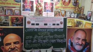 WhatsApp Image 2024-09-26 at 4.39.58 PM