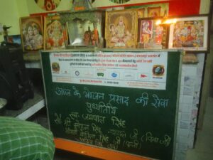 WhatsApp Image 2024-09-28 at 4.20.12 PM