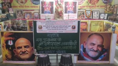 Photo of पूज्य बाबा पं स्वर्गीय देवी दयाल अवस्थी का तर्पण कर नंद किशोर अवस्थी ने दी भावपूर्ण श्रद्धांजलि