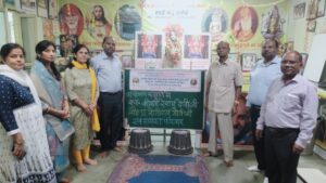 WhatsApp Image 2024-09-28 at 4.45.48 PM