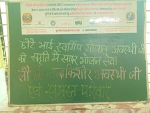 a54b17f4-3d70-40b1-9691-60ded232a4bb