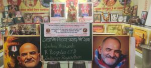 ac83f8c1-587b-4a9f-bf9e-19711bcfe1d1