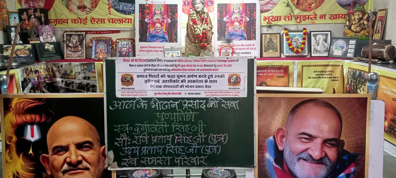 fa634761-3531-439f-96c7-6fe9309c6822