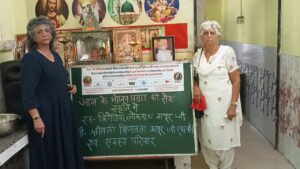 WhatsApp Image 2024-10-02 at 4.24.19 PM (3)