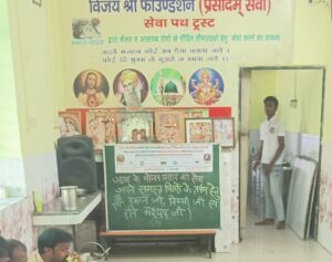 WhatsApp Image 2024-10-02 at 5.30.30 PM