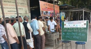 WhatsApp Image 2024-10-02 at 5.57.20 PM