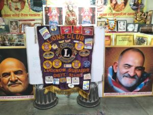 WhatsApp Image 2024-10-03 at 1.24.33 PM