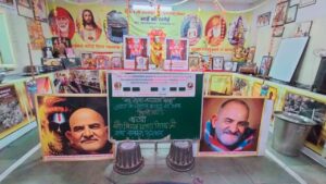 WhatsApp Image 2024-10-03 at 4.46.56 PM (1)