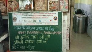 WhatsApp Image 2024-10-07 at 6.47.43 PM