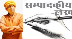 WhatsApp Image 2024-11-22 at 2.11.42 PM