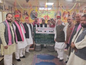 WhatsApp Image 2024-11-22 at 5.21.09 PM (1)