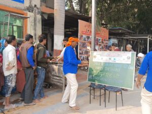 WhatsApp Image 2024-11-26 at 7.30.11 PM