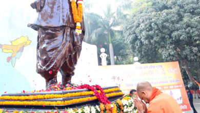 Photo of सीएम योगी ने सरदार वल्लभभाई पटेल की पुण्यतिथि पर दी श्रद्धांजलि