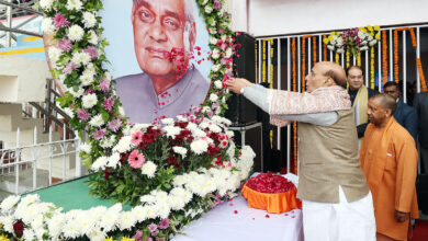 Photo of अटल जी की कार्यशैली और निर्णयों की पूरी दुनिया कायल थी : रक्षा मंत्री राजनाथ सिंह