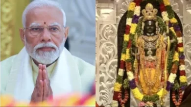 Photo of प्रधानमंत्री मोदी ने राममंदिर में प्राण प्रतिष्ठा की प्रथम वर्षगांठ पर दी शुभकामनाएं