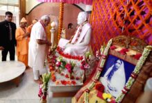 Photo of प्रधानमंत्री मोदी ने रामकृष्ण परमहंस की जयंती पर दी श्रद्धांजलि, बोले- उनके आध्यात्मिक विचारों ने पूरे राष्ट्र पर डाला प्रभाव